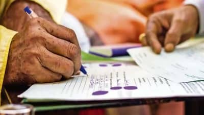 શું તમે તમારી સંપત્તિ અને જવાબદારીઓનું વિલ બનાવ્યું છે? તમારો વૈભવ પરિવારનો કંકાસ બને તે પહેલા આ દસ્તાવેજ  તૈયાર કરો