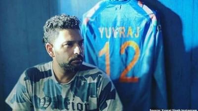 ભારતના સ્ટાર ખેલાડી યુવરાજ સિંહે (Yuvraj Singh) વર્ષ 2003માં ઢાકા, બાંગ્લાદેશમાં તેની આંતરરાષ્ટ્રીય કારકિર્દીની પ્રથમ સદી ફટકારી હતી. યુવીએ જે બેટ વડે આ સદી ફટકારી હતી તેને હવે અવકાશમાં મોકલી દેવામાં આવ્યું છે. આ પહેલીવાર છે જ્યારે ક્રિકેટ બેટને અવકાશમાં મોકલવામાં આવ્યું છે.