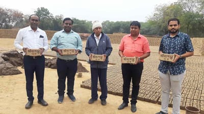 GANDHINAGAR : સાળંગપુર હનુમાન મંદિરમાં ભોજનાલય બનાવવા શ્રી રામ લખાયેલી 12 લાખ ઇંટો ભેટ અપાશે