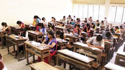 Exam Tips: બાળકોની પરીક્ષા વખતે માતા-પિતાએ આ બાબતોનું  રાખવું જોઈએ ખાસ ધ્યાન,  મળશે સફળતા