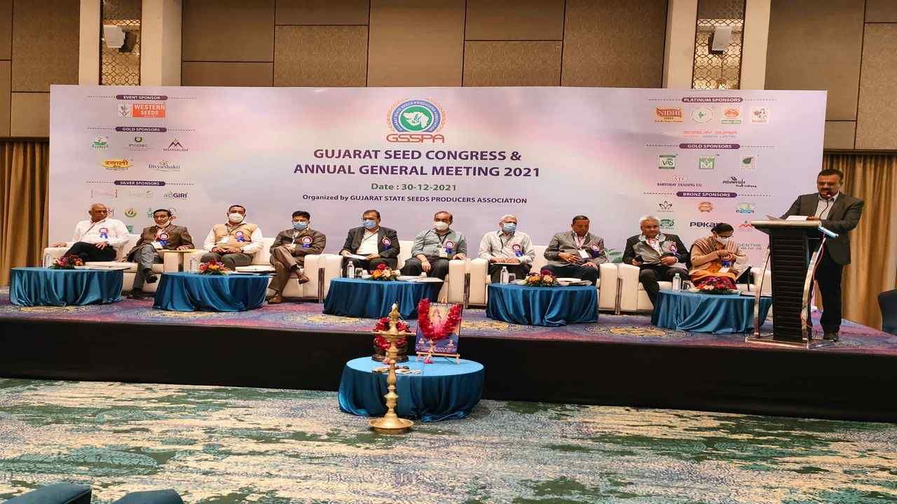 Gujarat Seed Congress 2021: પ્રાકૃતિક ખેતી, નવી ટેકનોલોજી, જિન એડીટિંગ અને ઉદ્યોગના પડકારો પર થઈ ચર્ચા