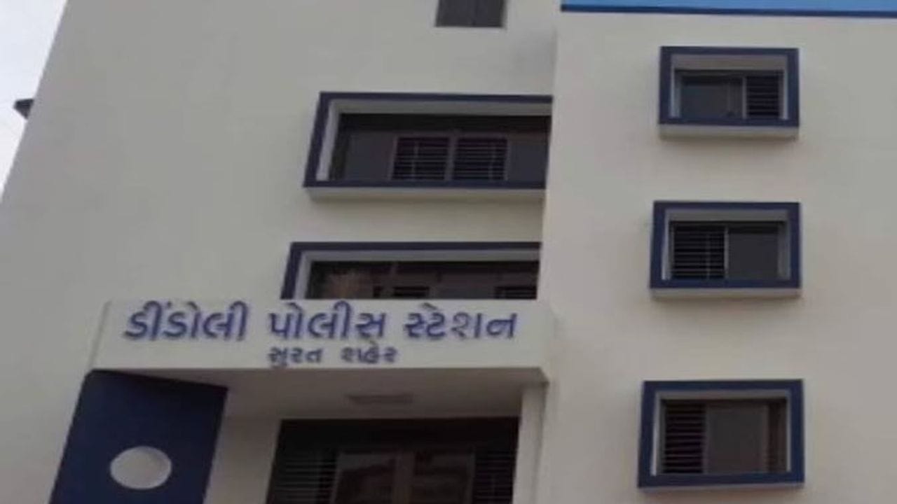 Surat : ડિંડોલીના વેપારીને લોન એજન્ટના નામે ઠગ ભટકાયા, ઠગ ટોળકી દ્વારા કાપડ વેપારીના બેંક એકાઉન્ટમાંથી 2.20 લાખની ઉચાપત