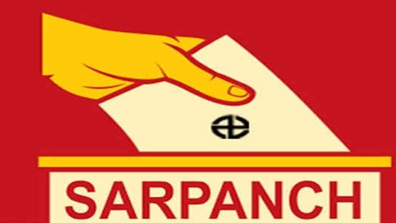 Gram Panchayat Election : તાપીના વ્યારાનું ચીખલવાવ ગામ ફરી સમરસ થયું, જિલ્લાનું પ્રથમ મહિલાઓ સંચાલિત સમરસ ગામ બન્યું