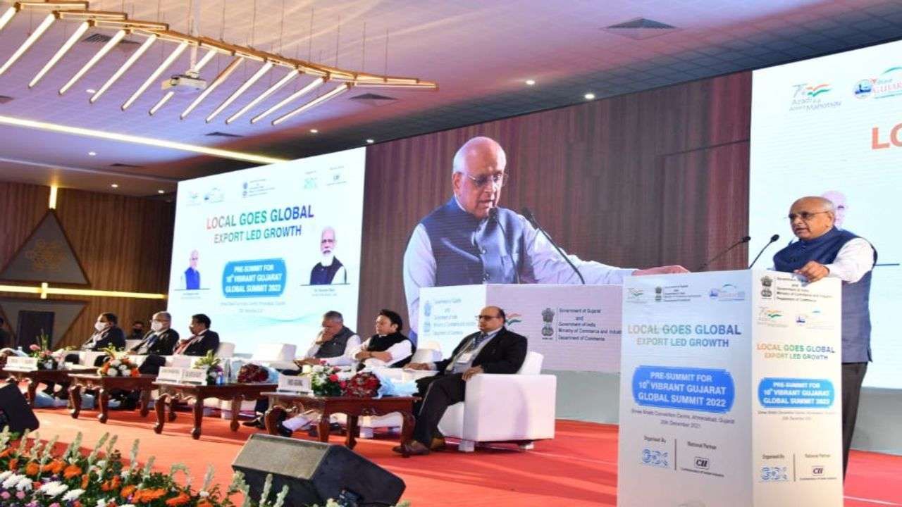 Vibrant Gujarat Global Summit-2022 : નિકાસ પ્રેરિત વિકાસ’’ અર્થ વ્યવસ્થાને મજબૂત બનાવે છે : મુખ્યમંત્રી