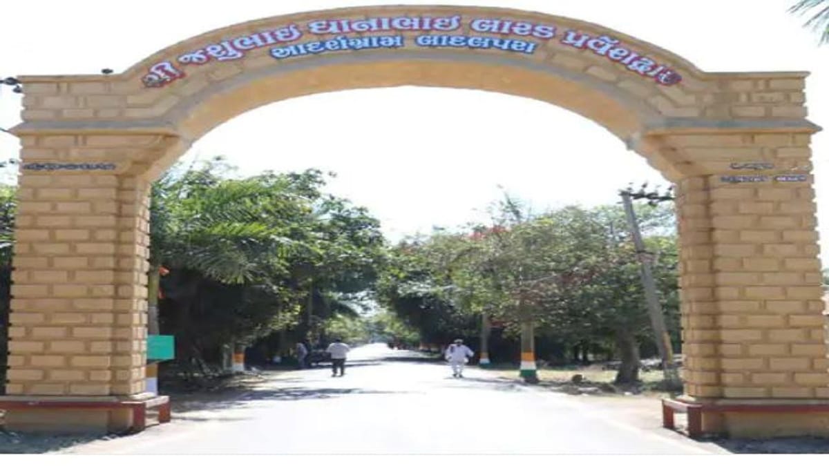 Gram Panchayat Election : ગીરસોમનાથનું બાદલપરા ગામમાં ફરી સમરસ મહિલા બોડી સત્તારૂઢ બનશે, આઝાદી બાદ ક્યારેક નથી યોજાઇ ચૂંટણી