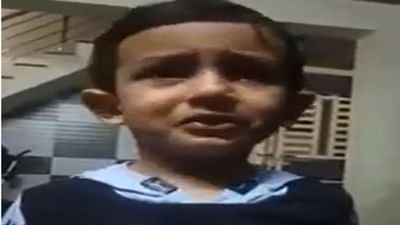 SURAT : 'મને ટ્યુશનમાં ન આવડે' આ વાયરલ વીડિયોએ લોક માનસને ઝંઝોળ્યું, આ ક્યુટ બાળકની જાણો રોચક કહાની