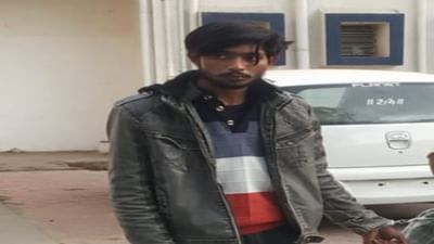 Ahmedabad : લવજેહાદનો વધુ એક કેસ સામે આવ્યો, વસ્ત્રાપુર પોલીસે એક આરોપીને ઝડપી લીધો