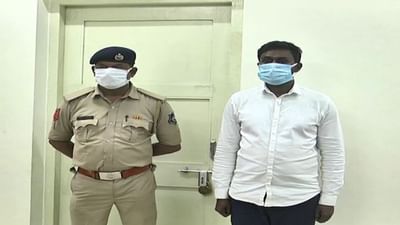 VALSAD : આ વિધિ કરાવો થશે રૂપિયાનો વરસાદ, દોઢ લાખનો ચૂનો ચોપડી તાંત્રિક અને સાગરીતો ફરાર, એક પોલીસના હાથે ઝડપાયો