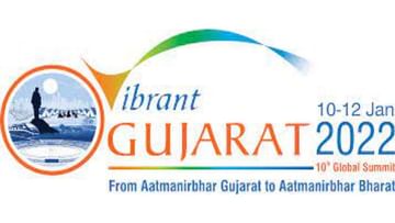 ગુજરાતમાં અંદાજિત રૂ. 1000 કરોડના રોકાણથી 500 કેએલડીનો બાયોઈથેનોલ પ્લાન્ટ સ્થપાશે, આત્મનિર્ભર ભારતની PMની નેમમાં એક મહત્વપૂર્ણ કદમ