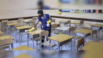 Ahmedabad : શાળાઓમાં કોરોનાનું સંક્રમણ વધતા વાલીઓમાં ચિંતા વ્યાપી, કુલ 21 વિદ્યાર્થી કોરોના સંક્રમિત