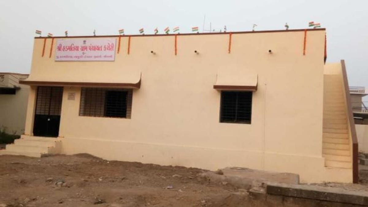 Gram Panchayat Election : ધોરાજીનું હડમતીયા ગામ છેલ્લા ચાર ટર્મથી સમરસ, સ્ત્રી સશક્તિકરણનું ઉત્તમ ઉદાહરણ બની આ ગ્રામ પંચાયત