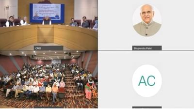 ભાવનગરની નારી ઔદ્યોગિક વસાહતમાં MSME એકમો માટે 577 પ્લોટ્સની CMના હસ્તે ફાળવણી