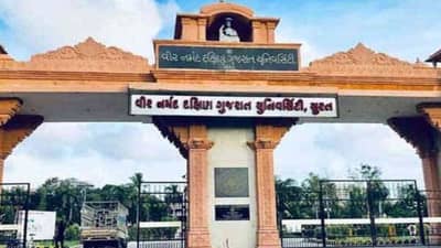 Surat : VNSGUના B.Com.ના વિદ્યાર્થીએ ઉત્તરવહીમાં રૂ. 200-200ની નોટ મૂકીને લખ્યું મને વધારે આવડતું નથી