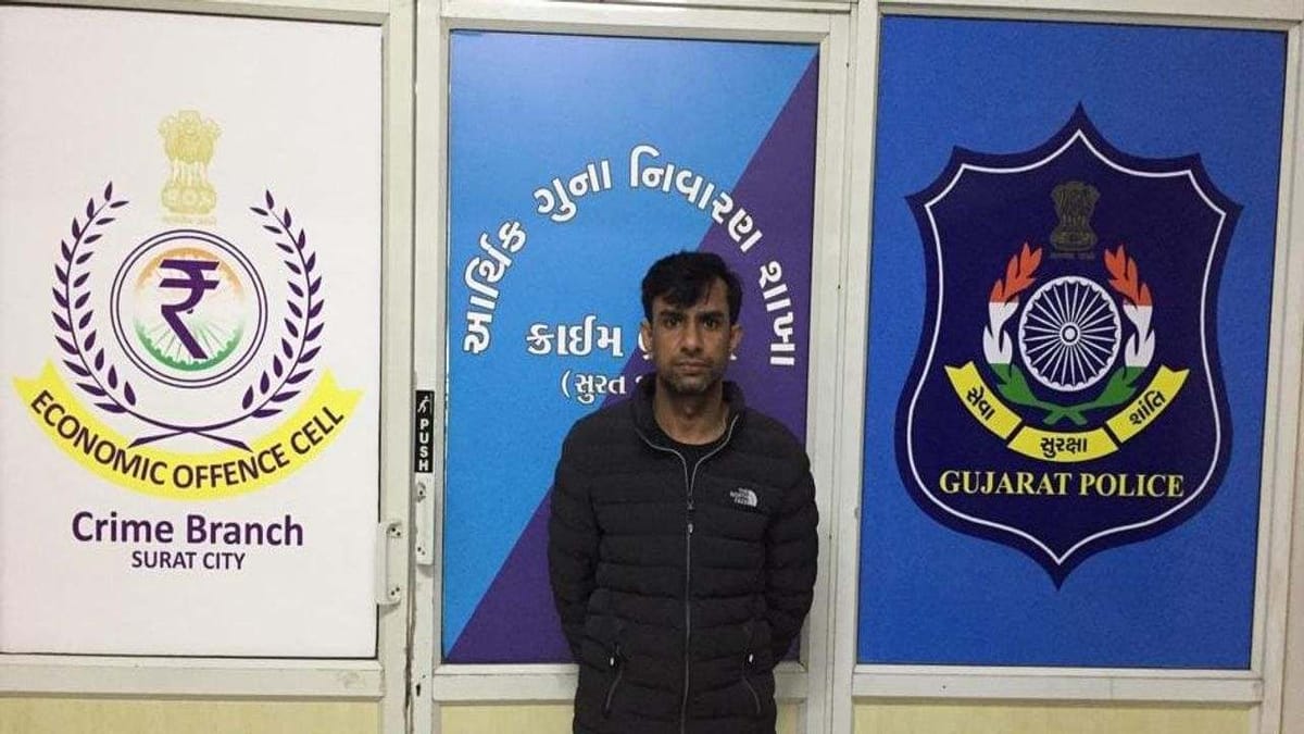 SURAT : ક્રિપ્ટો આરબીટ્રેજમાં રોકાણના નામે 2 કરોડ 65 લાખની છેતરપિંડી, જાણો ઠગબજોએ કેવો પ્લાન બનાવ્યો SURAT : ક્રિપ્ટો આરબીટ્રેજમાં રોકાણના નામે 2 કરોડ 65 લાખની છેતરપિંડી, જાણો ઠગબજોએ કેવો પ્લાન બનાવ્યો