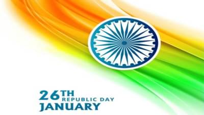 Republic Day 2022: 26 જાન્યુઆરીના દિવસે જ કેમ પ્રજાસતાક દિવસ મનાવવામાં આવે છે ?