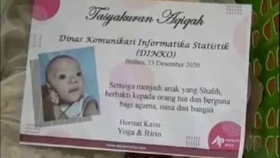 OMG ! ઓફિસ પ્રત્યે એટલો પ્રેમ કે બાળકનું નામ રાખી દીધુ ઓફિસના નામ પર, હવે પડી રહી છે મુશ્કેલી