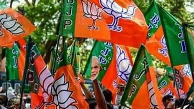 Assembly Elections: 2022ના ચૂંટણી ઢંઢેરા માટે ભાજપે જનતા પાસેથી માંગ્યા સૂચનો, કહ્યું- જરૂરિયાતોને સમજવામાં કરશે મદદ
