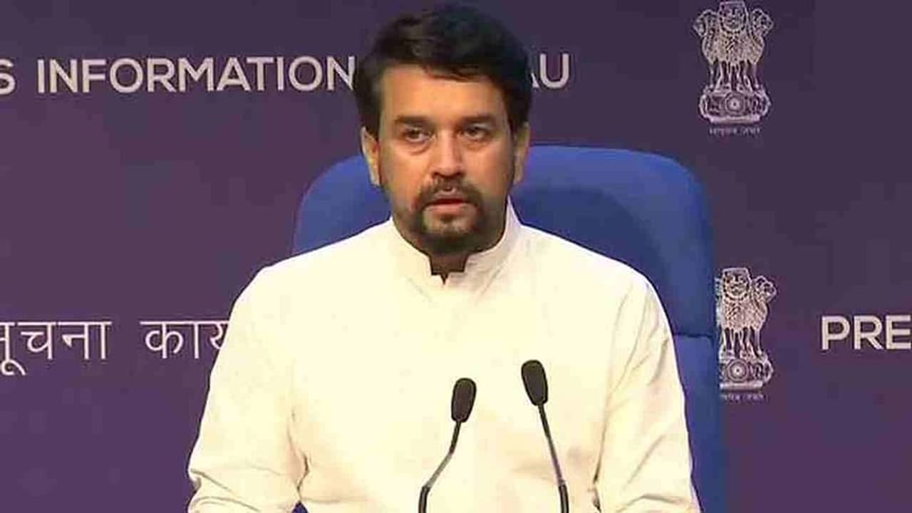 કેબિનેટની બેઠકમાં પીએમ મોદીની સુરક્ષામાં ક્ષતિનો મુદ્દો ઉઠ્યો, તમામ મંત્રીઓએ પંજાબ સરકારના વલણ પર વ્યક્ત કરી નારાજગી