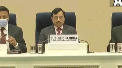 Assembly Election 2022: કોરોના વચ્ચે મતદાનની ખાસ તૈયારીઓ, જાણો ચૂંટણી પંચની પ્રેસ કોન્ફરન્સની ખાસ વાતો
