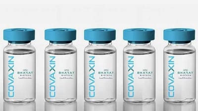 ભારત બાયોટેકનો દાવો- કોવેક્સીનનો બૂસ્ટર ડોઝ સલામત અને અસરકારક, બે ડોઝની સરખામણીમાં એન્ટિબોડીઝ 5 ગણી વધી