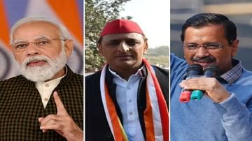 UP Election 2022: નવા વર્ષનો પ્રથમ રાજકીય સુપર સન્ડે, મેરઠમાં પીએમ મોદીની રેલી, અખિલેશ અને કેજરીવાલ લખનૌમાં રેલી કરશે