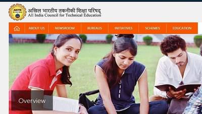AICTE Scholarship: AICTE શિષ્યવૃત્તિમાં અરજી કરવા માટે હવે થોડા દિવસો બાકી, દર વર્ષે મળે છે 50 હજારની સહાય