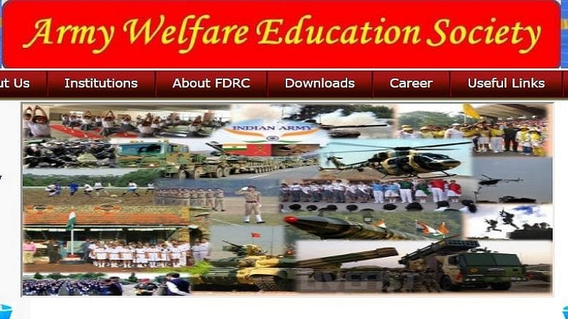 Army School Recruitment 2022: આર્મી સ્કૂલમાં TGT, PGT અને PRT શિક્ષકની ભરતી, જાણો તમામ વિગતો