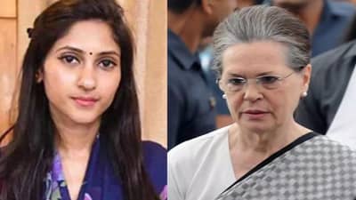 UP  Election 2022 : ધારાસભ્ય અદિતિ સિંહે કોંગ્રેસમાંથી છેડો ફાડયો, સોનિયા ગાંધીને પત્ર લખી આપ્યુ રાજીનામુ