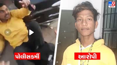 અમદાવાદ : નરોડામાં બૂટલેગરો બેફામ, પોલીસકર્મીને દોડાવી દોડાવીને માર માર્યો