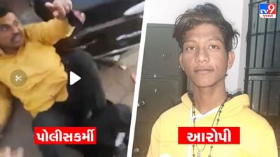 અમદાવાદ : નરોડામાં બૂટલેગરો બેફામ, પોલીસકર્મીને દોડાવી દોડાવીને માર માર્યો