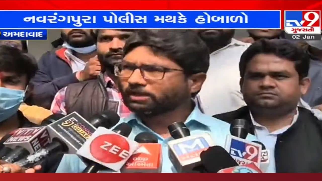 Ahmedabad: GLS કોલેજ રેગિંગકાંડ મુદ્દે કોંગ્રેસનો હલ્લાબોલ, ભોગ બનનાર યુવક સામે જ ફરિયાદ નોંધાયાનો આક્ષેપ