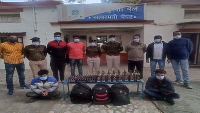 અમદાવાદ રેલ્વે પોલીસની દારૂની હેરાફેરી કરતા બે બુટલેગરોને ઝડપ્યા, 72 દારૂની બોટલ ઝડપી