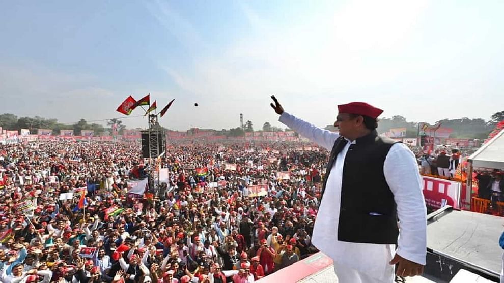 Uttar pradesh assembly election 2022: અખિલેશ યાદવ લડશે ચૂંટણી, આઝમગઢની ગોપાલપુર વિધાનસભા બેઠક પરથી મેદાનમાં
