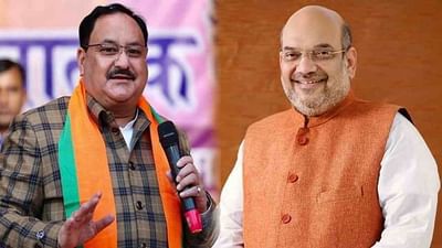 UP Election : સ્વામી પ્રસાદ મૌર્યના રાજીનામા બાદ ભાજપ ડેમેજ કંટ્રોલમાં વ્યસ્ત, અમિત શાહ અને જેપી નડ્ડા લઈ રહ્યા છે પ્રદેશવાર રિપોર્ટ