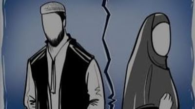 આણંદ : ઉમરેઠમાં ત્રણ તલાકની ફરિયાદ નોંધાઇ, પત્નીની ફરિયાદના આધારે પોલીસે તપાસ આરંભી આણંદ : ઉમરેઠમાં ત્રણ તલાકની ફરિયાદ નોંધાઇ, પત્નીની ફરિયાદના આધારે પોલીસે તપાસ આરંભી