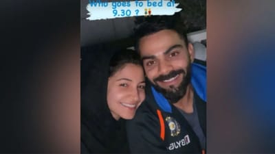 અનુષ્કા શર્મા-વિરાટ કોહલીએ તસવીર શેર કરી, તેમના રૂટીન ફિટનેસ ફંડા વિશે જણાવ્યું