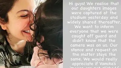 Vamika Viral Picture : મેચ બાદ પુત્રી વામિકાની તસવીરો વાયરલ થયા બાદ અનુષ્કા શર્માની પ્રતિક્રિયા સામે આવી