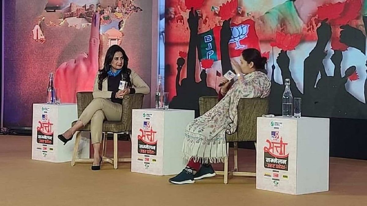 Aparna Yadav: વધારે સારા મુખ્યમંત્રી કોણ ? યોગી આદિત્યનાથ કે સસરા મુલાયમ સિંહ યાદવ ? જાણો TV9 Satta Sammelanમાં અપર્ણા યાદવનો જવાબ Aparna Yadav: વધારે સારા મુખ્યમંત્રી કોણ ? યોગી આદિત્યનાથ કે સસરા મુલાયમ સિંહ યાદવ ? જાણો TV9 Satta Sammelanમાં અપર્ણા યાદવનો જવાબ