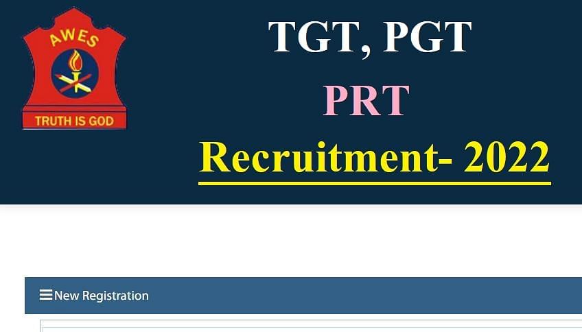Army School Recruitment 2022: TGT, PGT અને PRT શિક્ષક માટે અરજી કરવાની આવતીકાલે છેલ્લી તારીખ, અહીં કરો અરજી