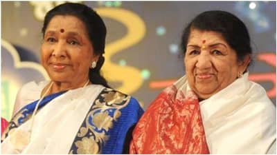 લતા મંગેશકરની તબિયત અંગે બહેન આશા ભોંસલેની આવી પ્રતિક્રિયા, કહ્યું કે- સારા સ્વાસ્થ્ય માટે ઘરે પૂજા રાખી છે