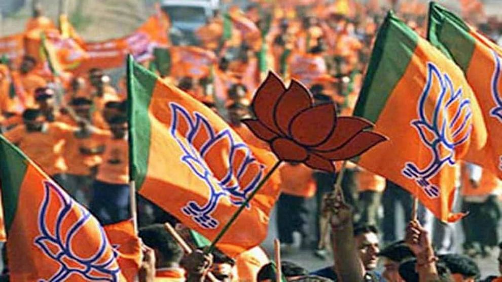 UP Assembly Election: BJP may announce second list of 160 candidates today, will be sealed at CEC meeting