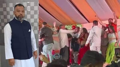 BHARUCH : વિડીયો વાઇરલ થતાં નેતાજી સલવાયા, લગ્ન પ્રસંગમાં ડાન્સરો સાથે ઠુમકા લગાવનાર LJP ઉપપ્રમુખ સહીત 6 સામે ગુનો નોંધાયો