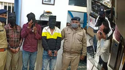 Bharuch : વિદેશ જવાની ધેલછામાં જવેલર્સની દુકાનમાં લૂંટનો પ્લાન ઘડયો, પોલીસે 2 કલાકમાં ત્રણ લૂંટારૂઓને ઝડપી પાડી જેલના સળિયા ગણાવ્યા