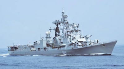 INS Ranvir Explosion: મુંબઈ નેવલ ડોકયાર્ડ ખાતે INS રણવીરમાં બ્લાસ્ટ, 3 નૌસૈનિકો શહીદ અને 11 ઘાયલ