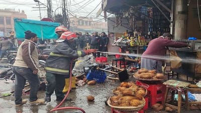 Blast in Lahore: પાકિસ્તાનના લાહૌર શહેરમાં બ્લાસ્ટ, પાંચ લોકોના મોત અને 20 ઘાયલ