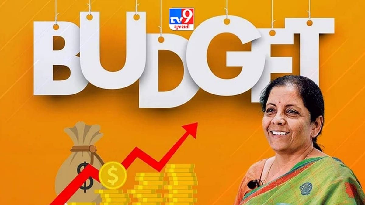 Budget 2022 : આર્થિક સર્વેમાં ગ્રોથ રેટ 9% રહેવાની ધારણા, વાંચો શું કહે છે નિષ્ણાતો