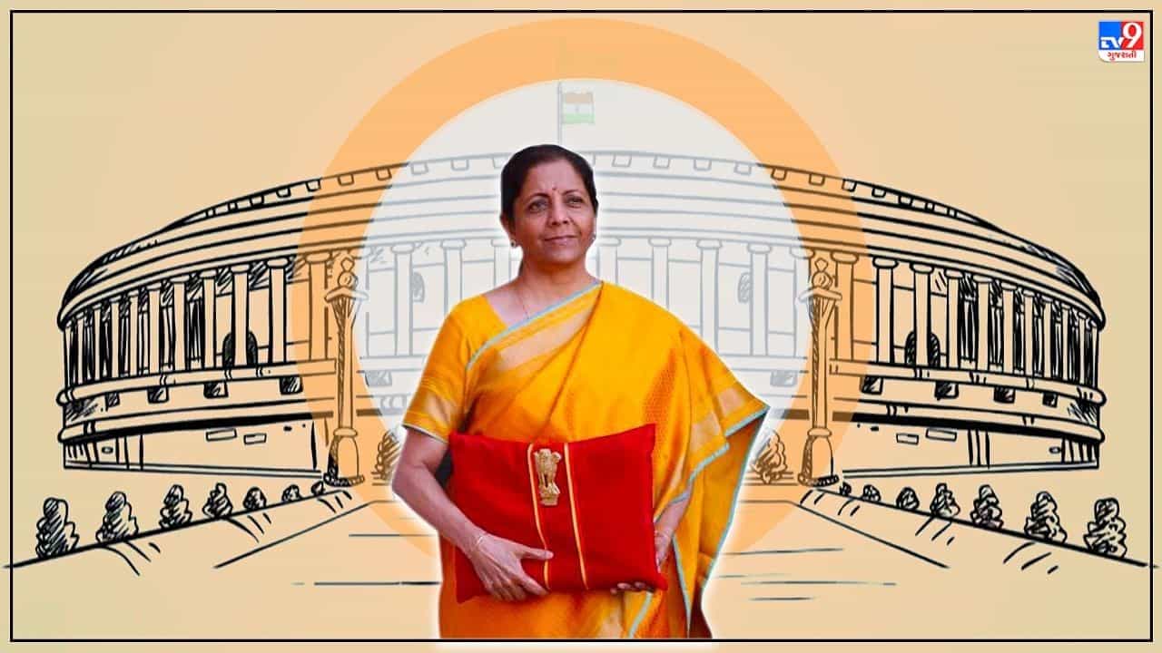 Budget 2022: નિર્મલા સીતારમણ ગ્રીન બજેટ રજૂ કરશે, માર્યાદિત નકલોનું પ્રિન્ટિંગ કરાશે, જાણો કેમ લેવાયો નિર્ણય