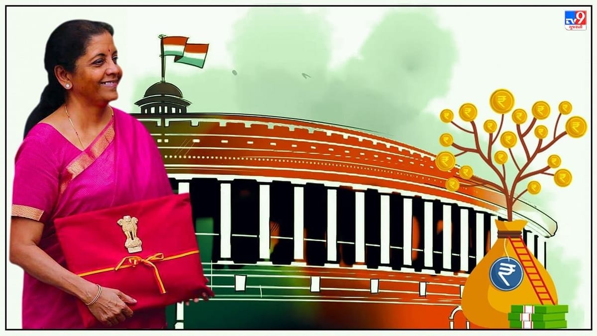 Budget Session 2022: 31 જાન્યુઆરીથી શરૂ થશે સંસદનુ બજેટ સત્ર, 1 ફ્રેબ્રુઆરીએ રજુ થશે સામાન્ય બજેટ, જાણો પુરુ શેડ્યુલ