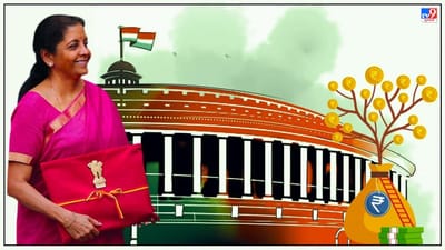 Budget Session 2022: 31 જાન્યુઆરીથી શરૂ થશે સંસદનુ બજેટ સત્ર, 1 ફ્રેબ્રુઆરીએ રજુ થશે સામાન્ય બજેટ, જાણો પુરુ શેડ્યુલ