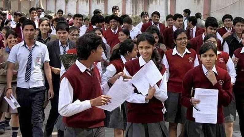 CBSE Term 1 Result 2021: વિદ્યાર્થીઓની આતુરતાનો આવશે અંત, CBSE ધોરણ 10 અને 12ના ટર્મ 1નું પરિણામ આ રીતે થશે ચેક